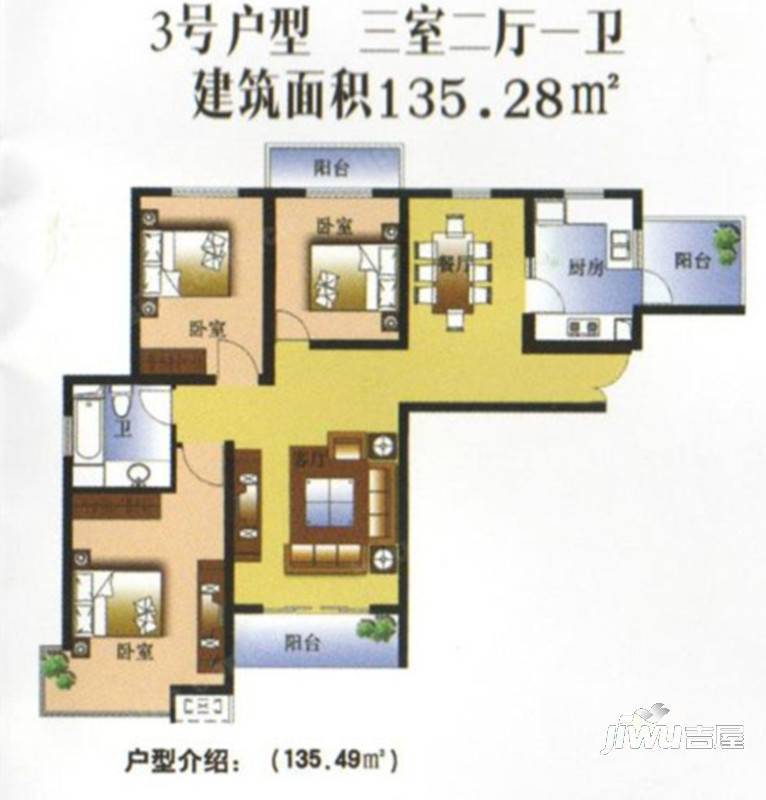 左岸高尔夫新城3室2厅2卫136.1㎡户型图