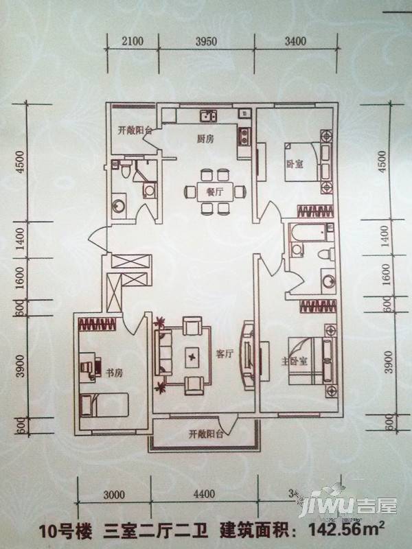 巴黎经典花园3室2厅1卫95.2㎡户型图