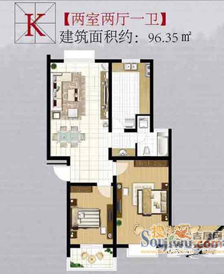 水墨江南3室2厅2卫120.2㎡户型图