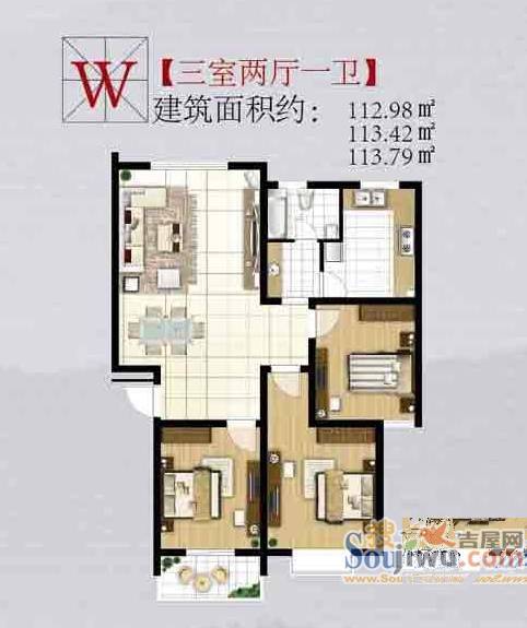 水墨江南3室2厅2卫120.2㎡户型图