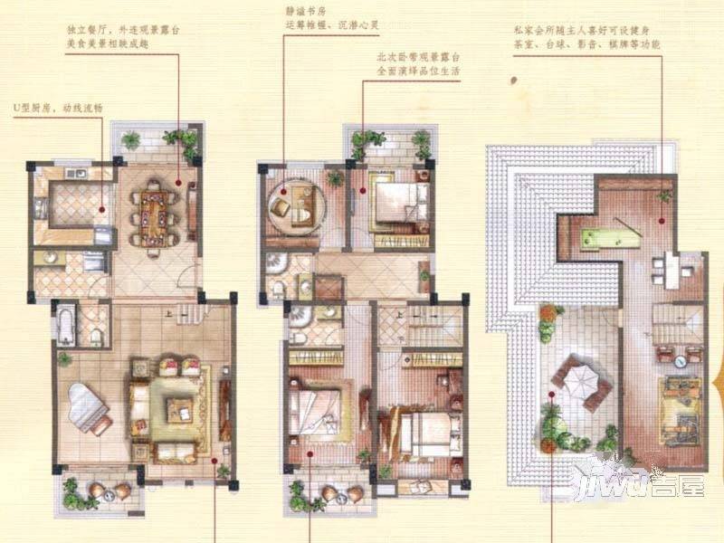 鹰游水岸3室2厅3卫199.5㎡户型图