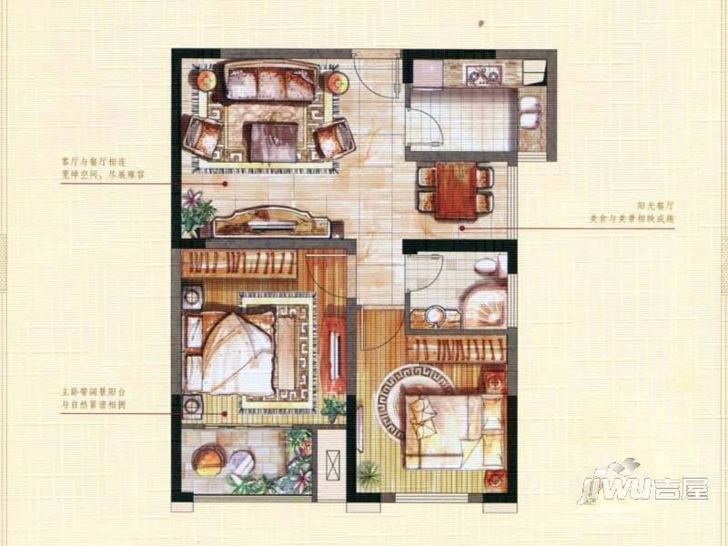 鹰游水岸2室2厅1卫80.5㎡户型图