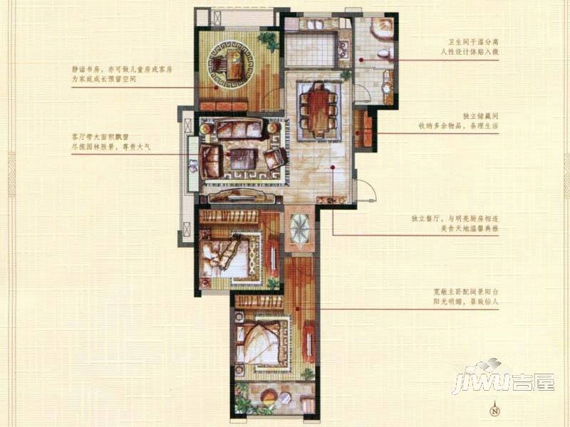 鹰游水岸3室2厅1卫130.5㎡户型图