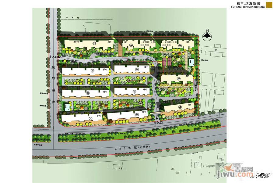 福丰·缤海新城规划图图片