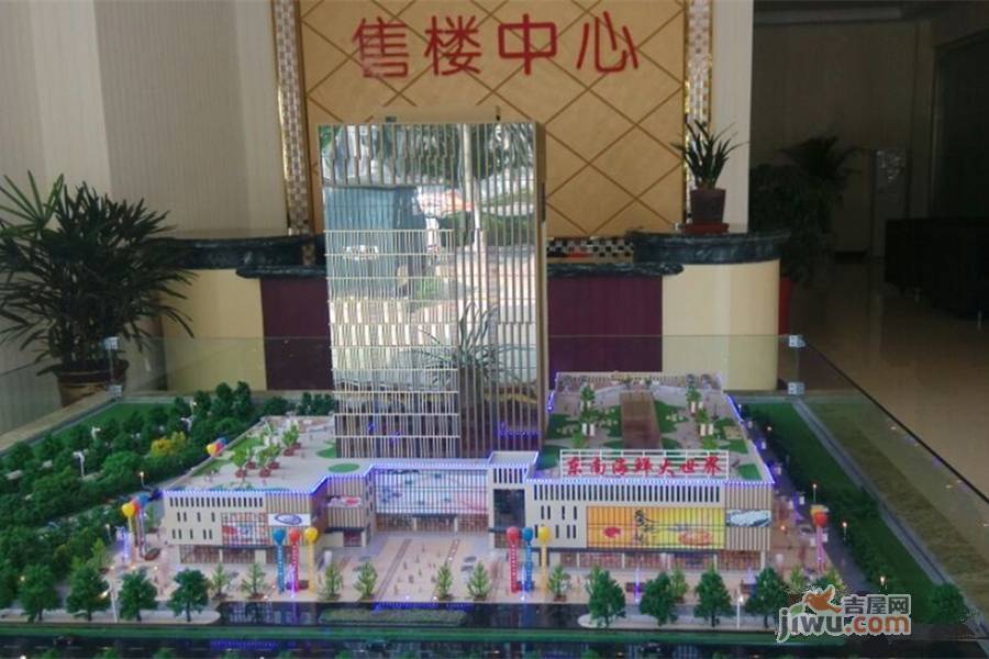 龍港商业广场实景图图片