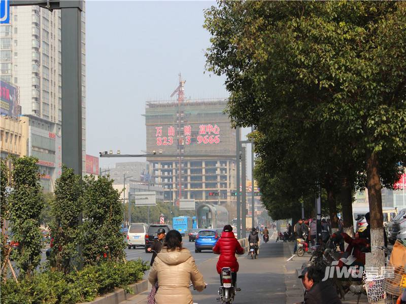 万山财富中心实景图图片