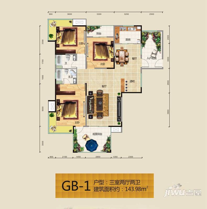 双龙紫薇园3室2厅2卫144㎡户型图