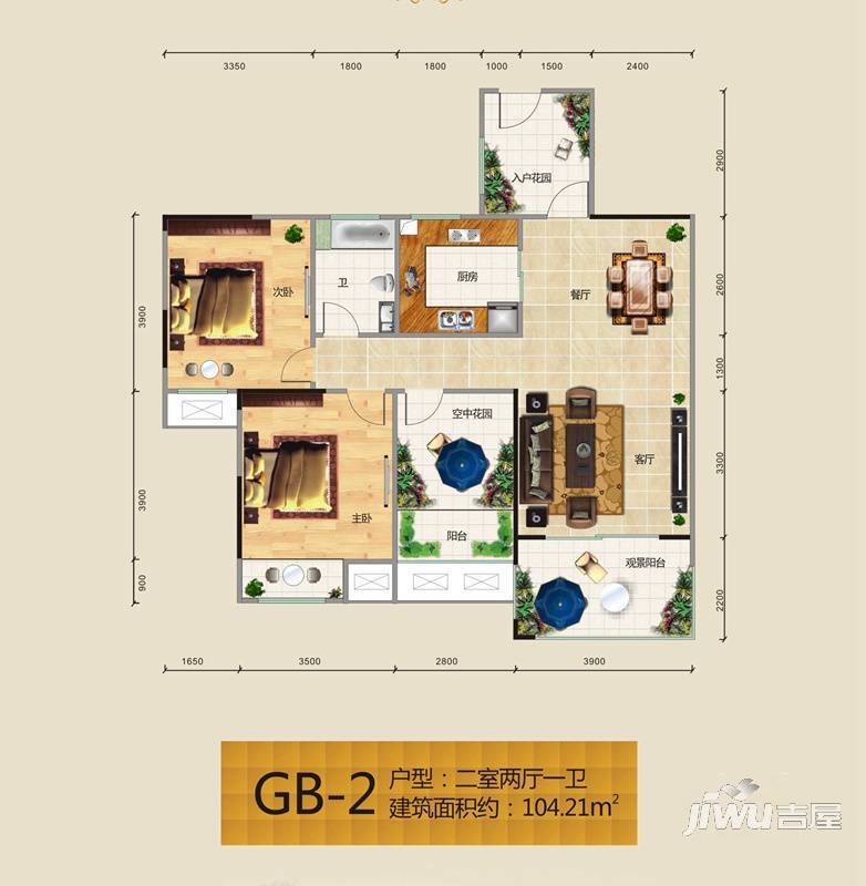 双龙紫薇园2室2厅1卫104.2㎡户型图