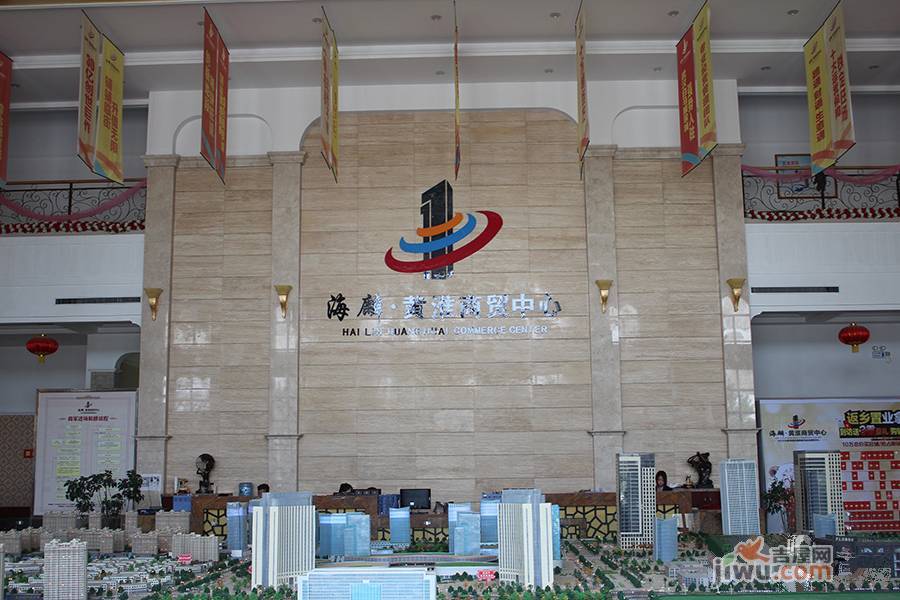 海麟·黄淮商贸中心实景图图片