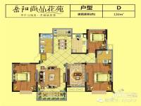 岳阳尚品花苑4室2厅2卫153㎡户型图