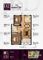 浙建·滨江丽都1室2厅1卫72㎡户型图