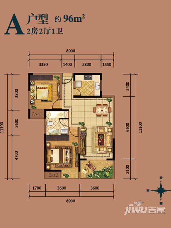 张江和园2室2厅1卫96㎡户型图