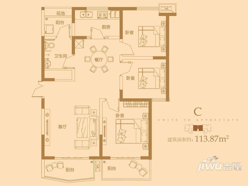 万丽铂金瀚宫2室2厅1卫132.4㎡户型图