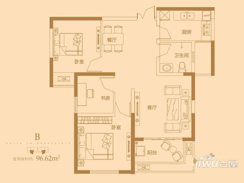 万丽铂金瀚宫2室2厅1卫132.4㎡户型图