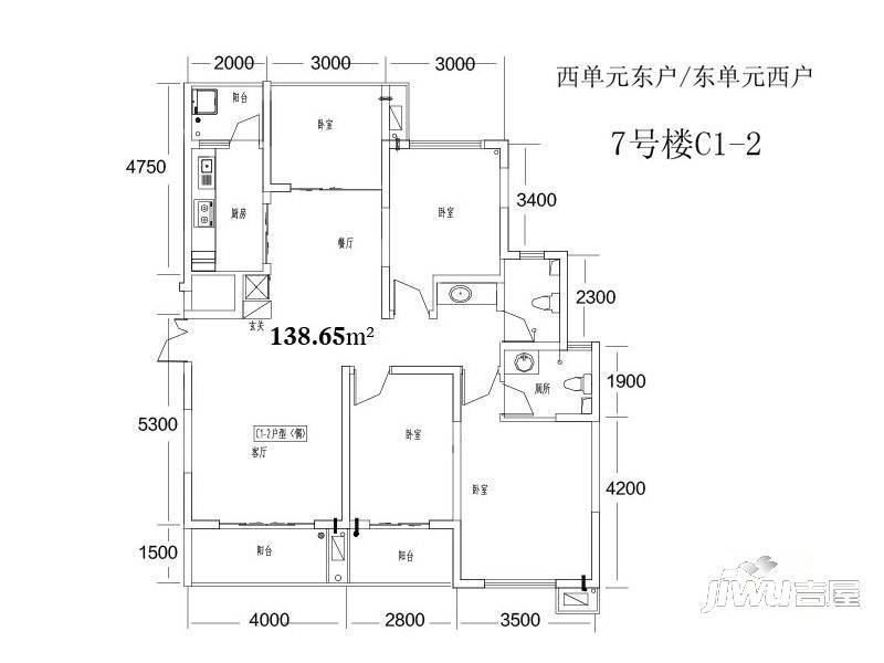 万丽铂金瀚宫2室2厅1卫132.4㎡户型图