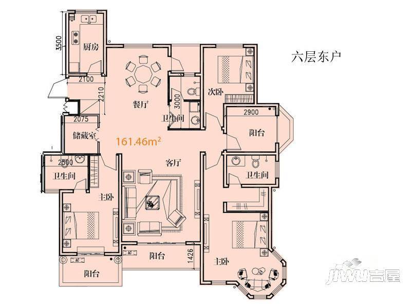 万丽铂金瀚宫2室2厅1卫132.4㎡户型图