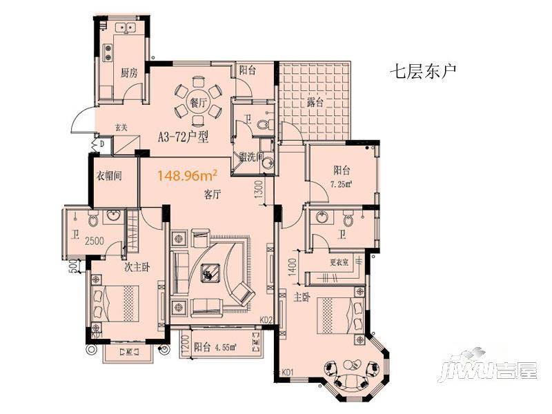 万丽铂金瀚宫2室2厅1卫132.4㎡户型图