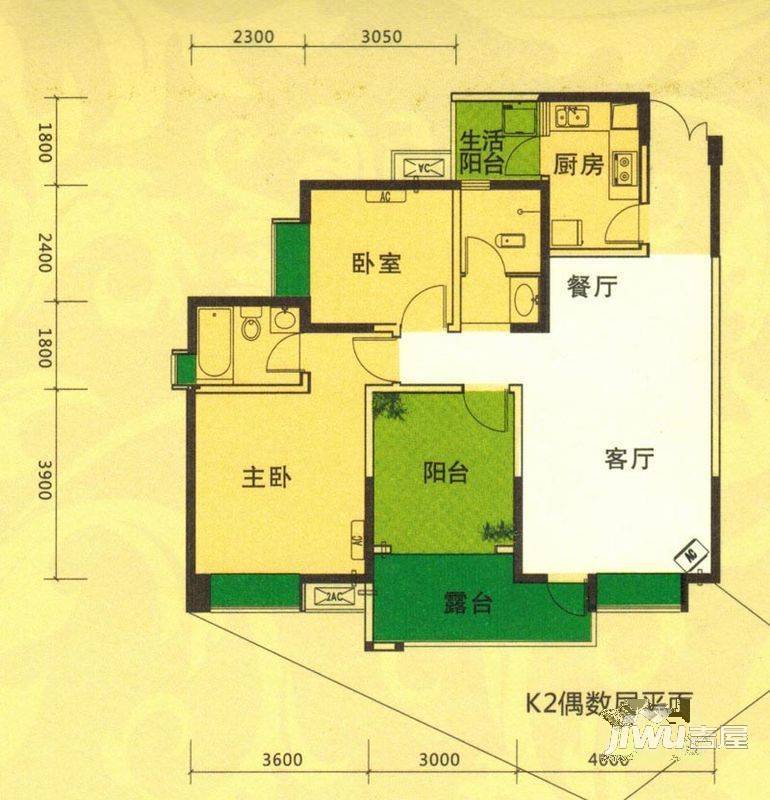 明源国际三期2室2厅2卫98.5㎡户型图