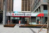 中联依山伴城配套图4