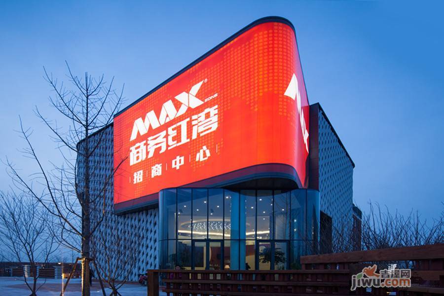 MAX商务红湾实景图14