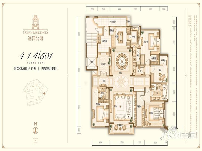 远洋公馆4室2厅4卫304.3㎡户型图