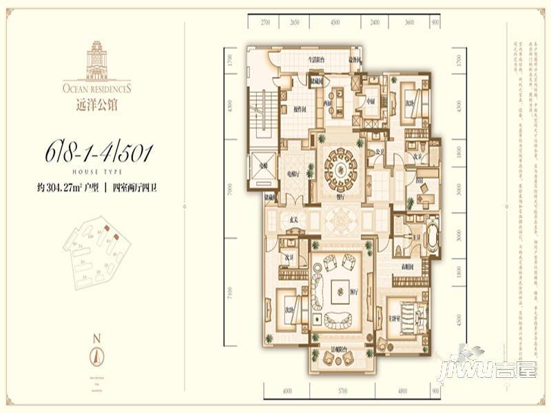 远洋公馆4室2厅4卫304.3㎡户型图