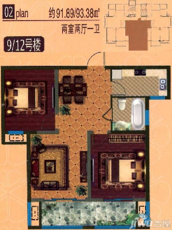 燕铭华庄3室2厅1卫108.2㎡户型图