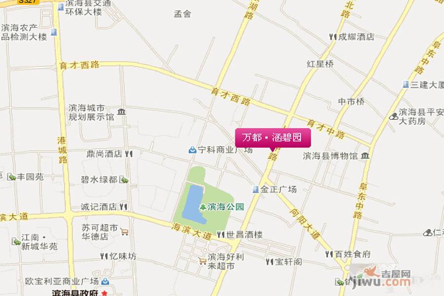 万都涵碧园实景图图片