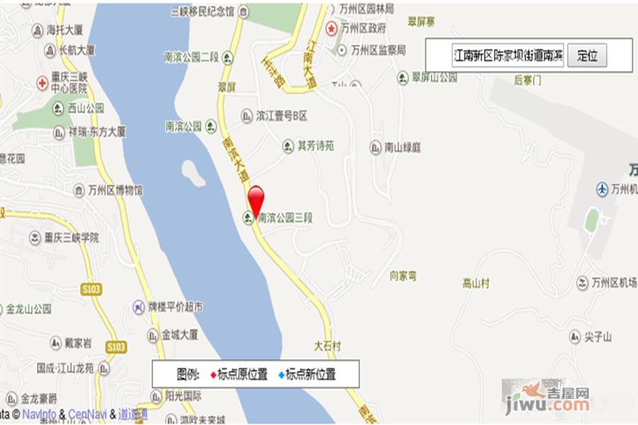 重庆万州海成·长江之星外景图/效果图12 吉屋网