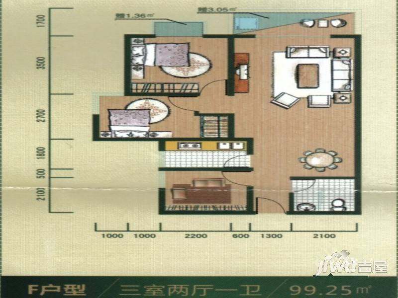 宏信河畔世家3室2厅1卫99.3㎡户型图