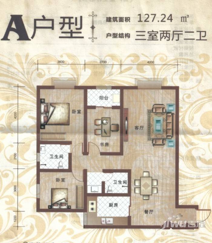 靖祥茗苑3室2厅2卫户型图