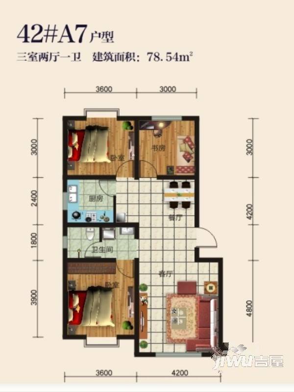 玫瑰庄园二期3室2厅1卫78.5㎡户型图