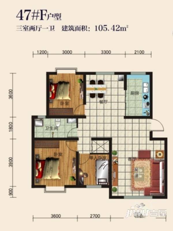 玫瑰庄园二期3室2厅1卫105.4㎡户型图