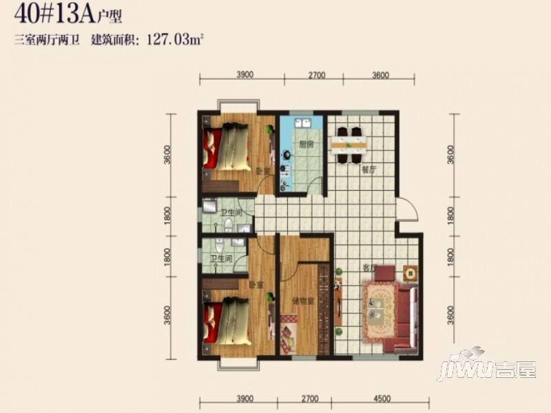 玫瑰庄园二期3室2厅2卫127㎡户型图