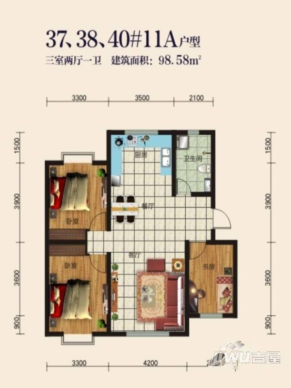 玫瑰庄园二期3室2厅1卫98.6㎡户型图