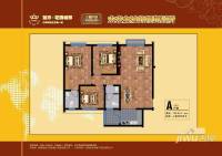 冠农花园城邦3室2厅2卫109.7㎡户型图