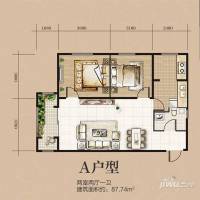 左岸城邦2室2厅1卫87.7㎡户型图