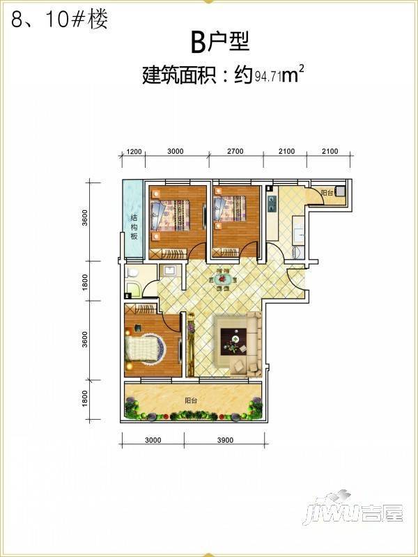 中博孔雀蓝湾3室2厅2卫120.3㎡户型图