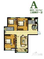 中嘉花园3室2厅1卫109.7㎡户型图