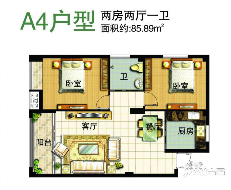 中嘉花园3室2厅1卫109.7㎡户型图