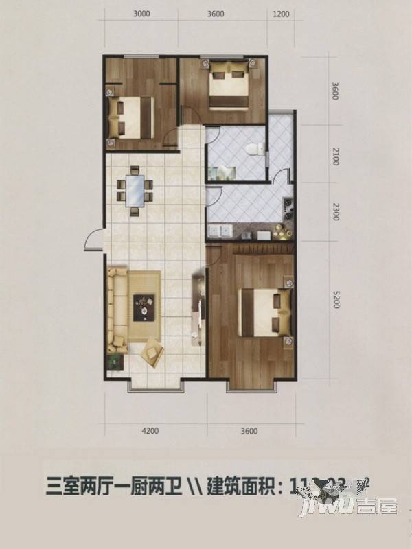 和合家园三期3室2厅2卫111.6㎡户型图