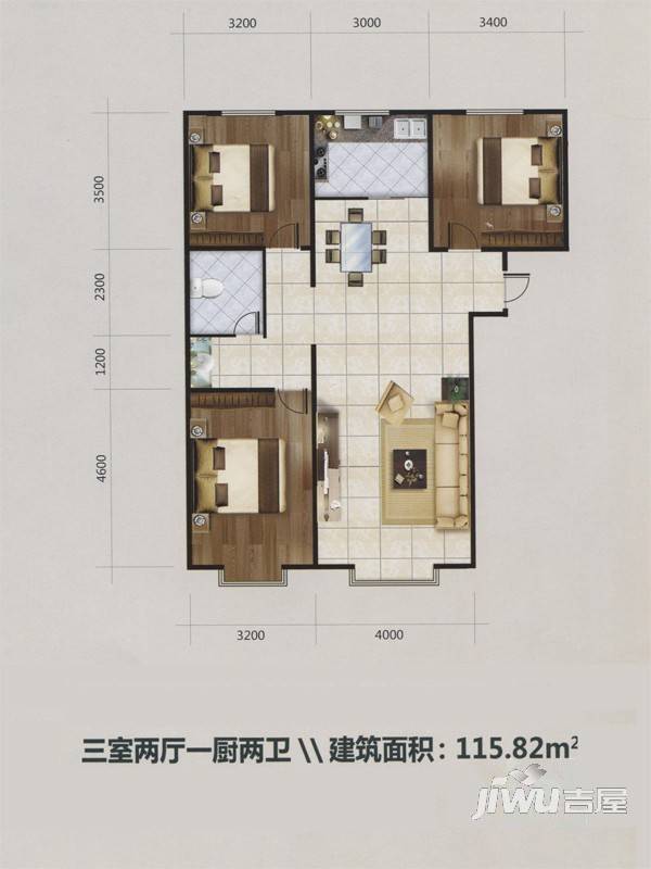 和合家园三期3室2厅2卫111.6㎡户型图
