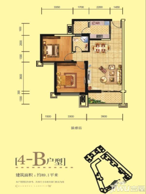 京龙美湖2室2厅1卫89.1㎡户型图