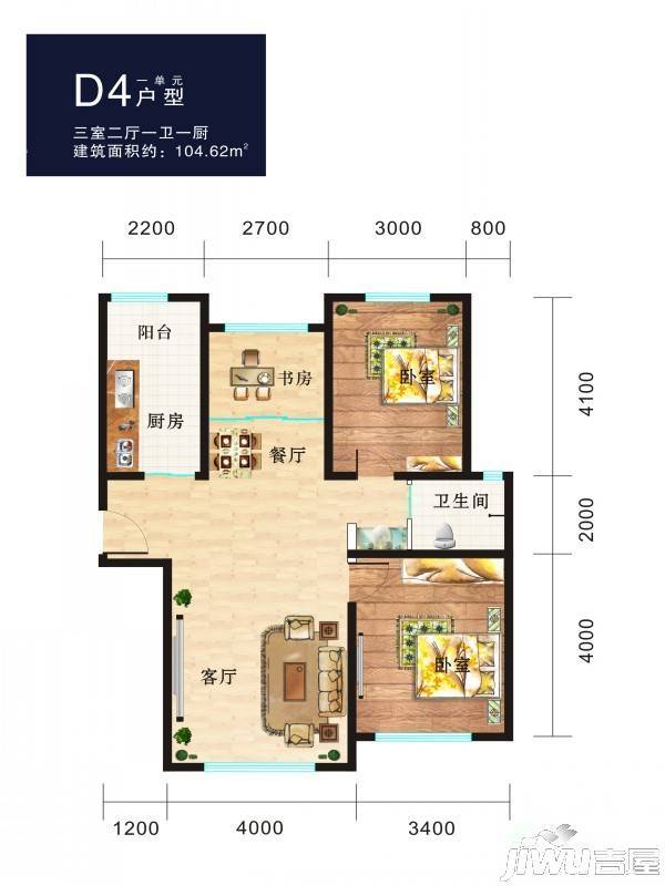 豪帅丽景大厦3室2厅1卫104.6㎡户型图