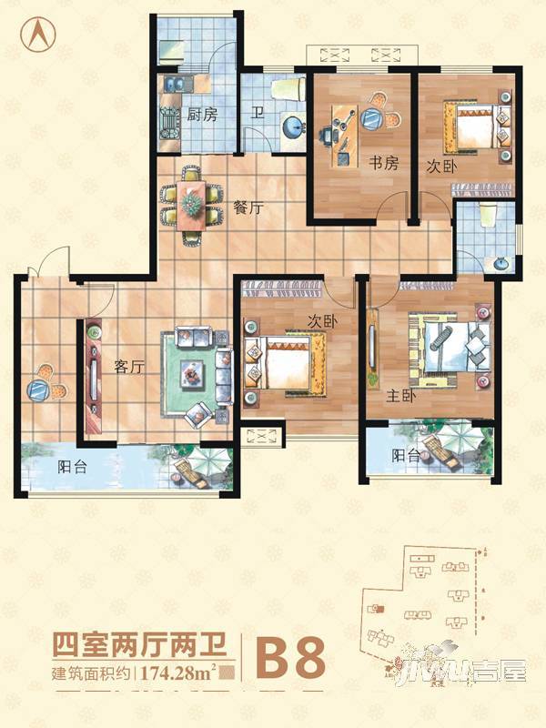 瑞鸿湖畔名居3室2厅2卫121.1㎡户型图