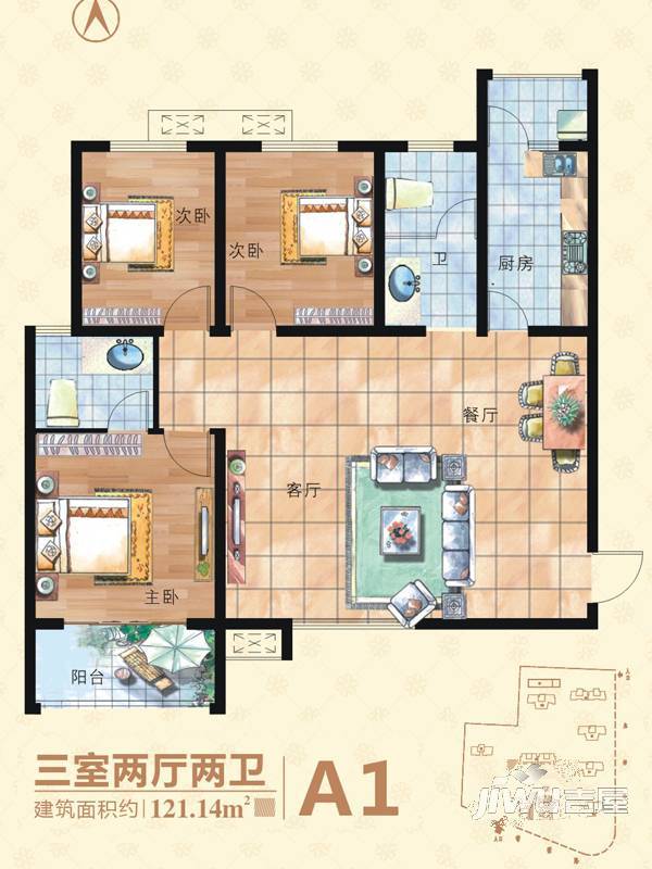 瑞鸿湖畔名居3室2厅2卫121.1㎡户型图