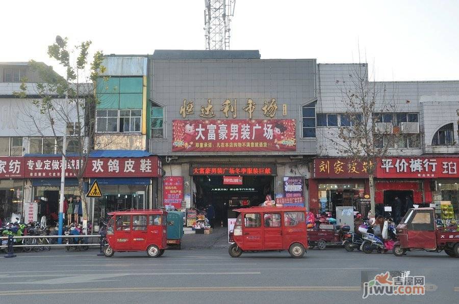 瑞鸿湖畔名居实景图图片