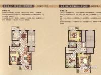 香江花园三期香缇卡纳2室4厅3卫167.8㎡户型图