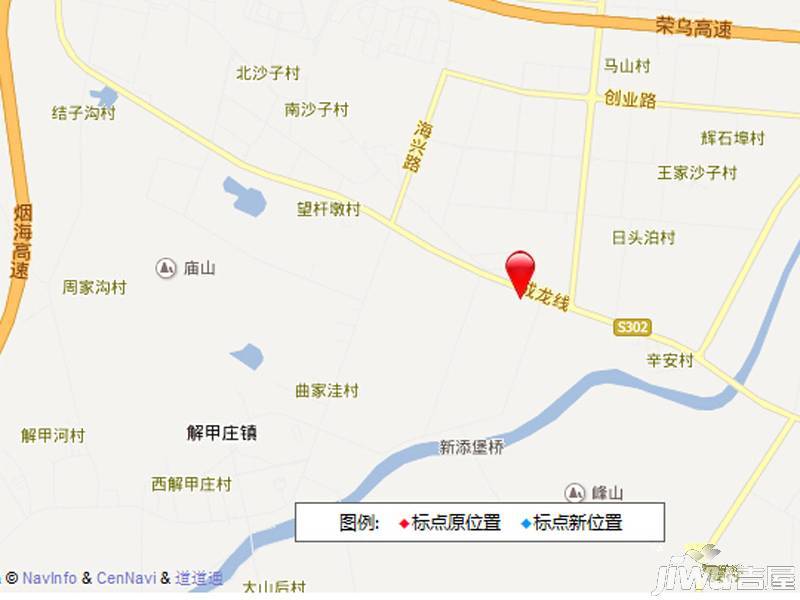 联东U谷烟台国际企业创新港位置交通图图片