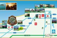 渤海湾国际公馆位置交通图图片